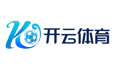 开云体育官方登录入口- KAiyun Sports